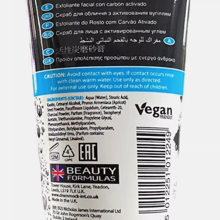 BEAUTY FORMULAS FACIAL SCRUB CHARCOAL 150ML