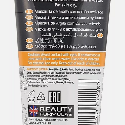 Beauty Formulas Clay Mask With Activated Charcoal 100ml